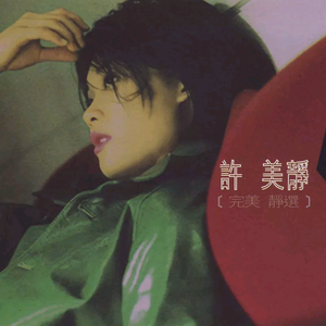 男男被❌到爽🔞无套毒液
