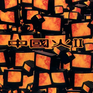 男男被❌到爽🔞无套毒液
