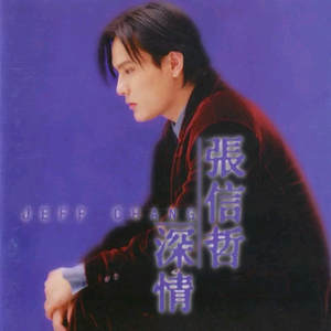 男男被❌到爽🔞无套毒液
