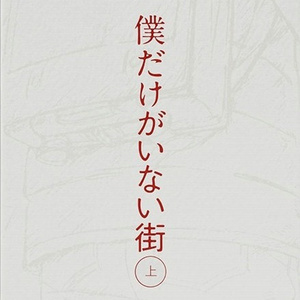 男男被❌到爽🔞无套毒液
