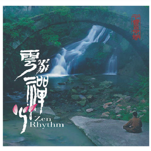 男男被❌到爽🔞无套毒液
