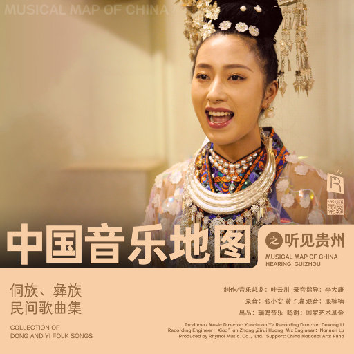 男男被❌到爽🔞无套毒液
