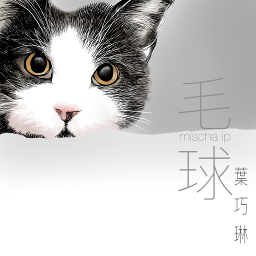 男男被❌到爽🔞无套毒液
